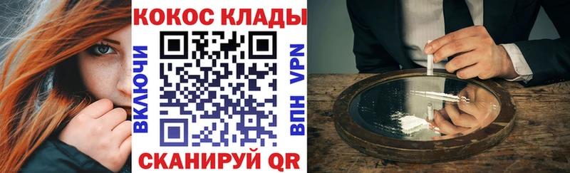 Купить АМФЕТАМИН  Мефедрон  Псилоцибиновые грибы  Гашиш  МАРИХУАНА  Бутират  Alpha PVP  Ревда