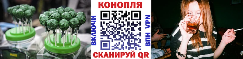 Купить закладки  Ревда  Еда ТГК марихуана 