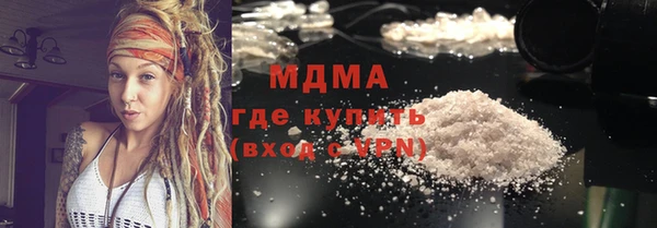 PSILOCYBIN Верея