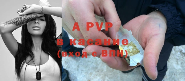 кокаин колумбия Верхнеуральск