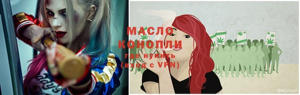 кокаин колумбия Верхнеуральск