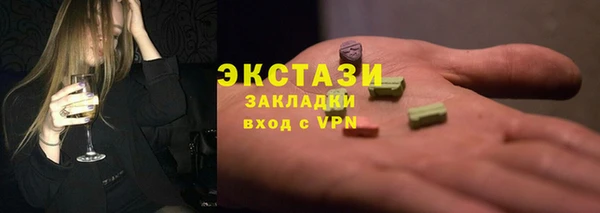 кокаин колумбия Верхнеуральск