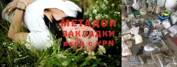 кокаин колумбия Верхнеуральск