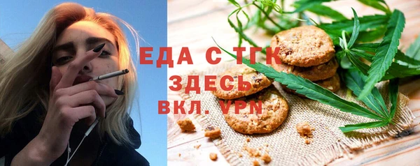 PSILOCYBIN Верея