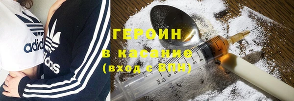 PSILOCYBIN Верея