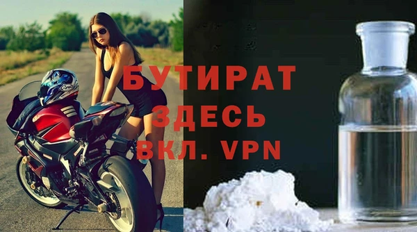PSILOCYBIN Верея